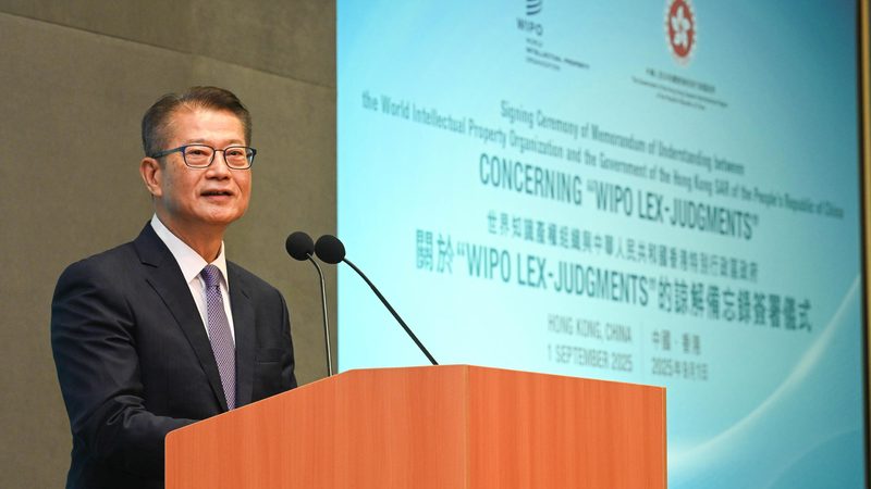 北京税务筹划公司联系方式