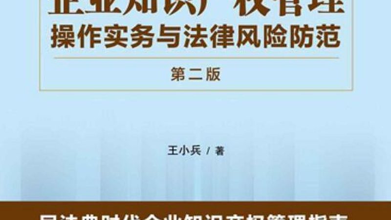 在线法律咨询平台：揭秘其优缺点与选择要点
