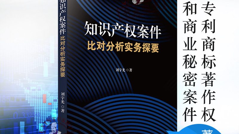 北京公司地址变更，代办流程全解析