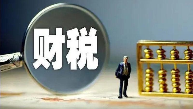 成都专利申请代理公司推荐靠谱