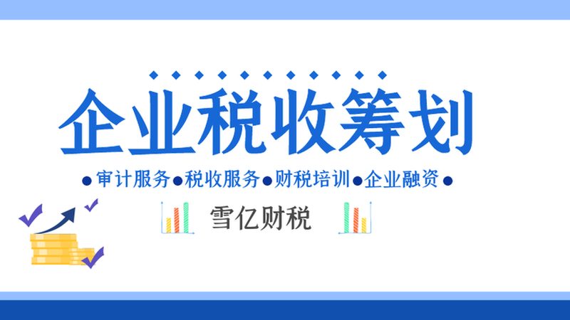 自己动手还是找代理？北京商标注册的两条路