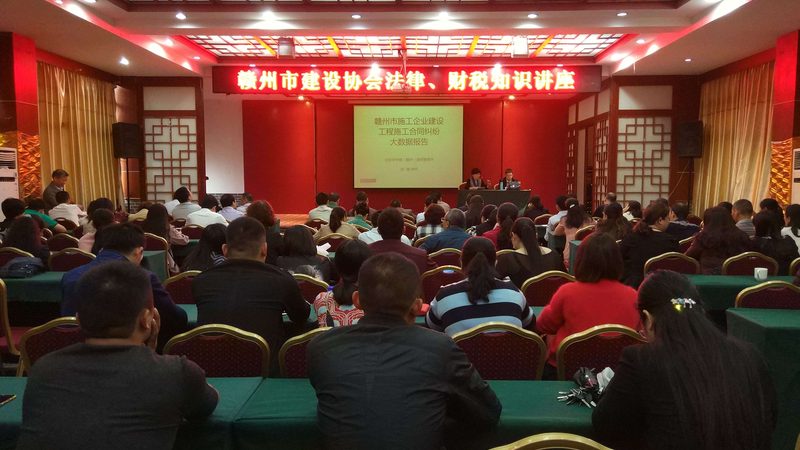 代理记账公司会计工作内容揭秘：如何确保企业财务合规