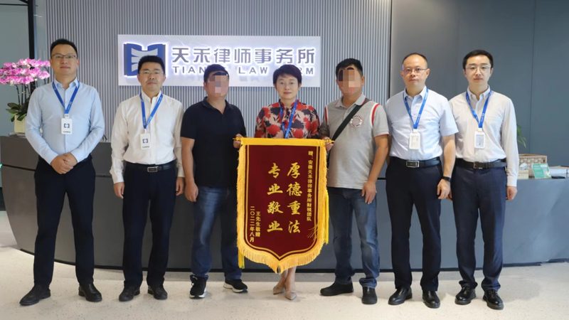 特种行业资质代办：揭秘流程与关键要素**