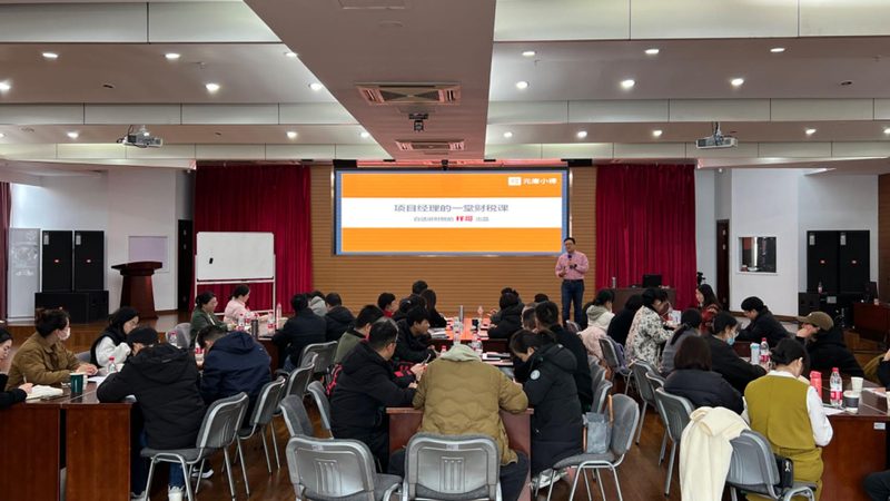 公司注销费用：揭秘影响成本的关键因素**