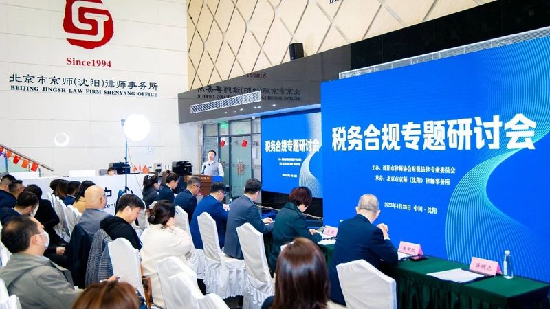 深圳公司注册地址续签全攻略：流程步骤详解