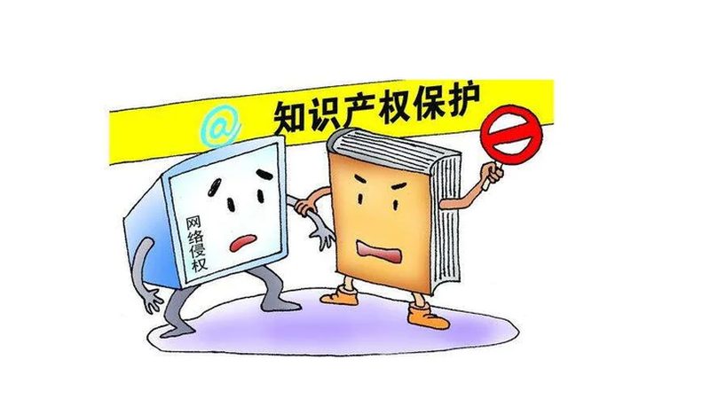朝阳区商标注册代理公司