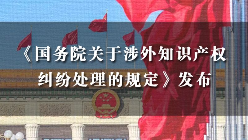 装修资质代办机构排名：揭秘资质代办背后的合规与选择之道