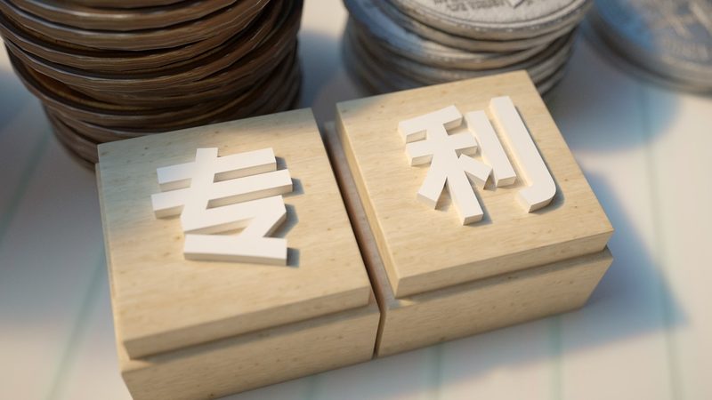 建筑资质代办，这些步骤你了解吗？**
