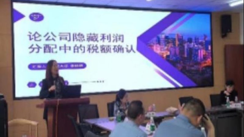 商标转让协议报价标准