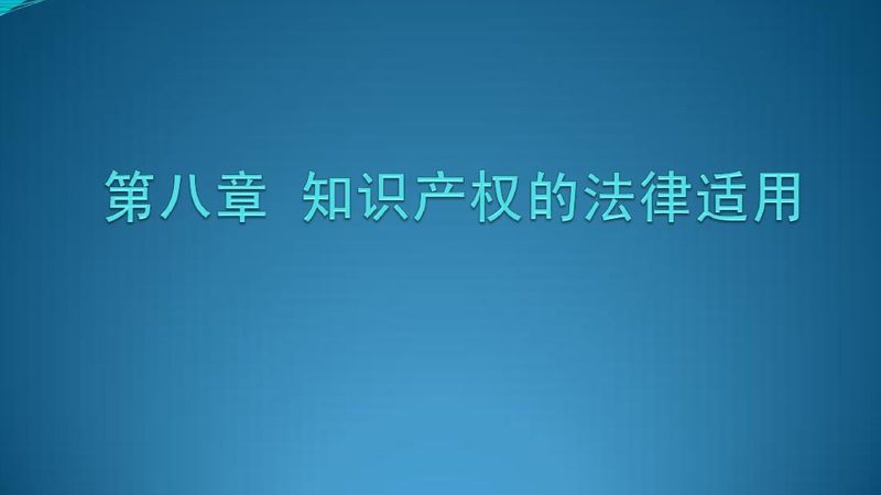 北京商标注册申请代理，价格之外，你还需要了解这些