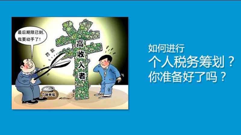 北京商标转让公司注册全流程解析