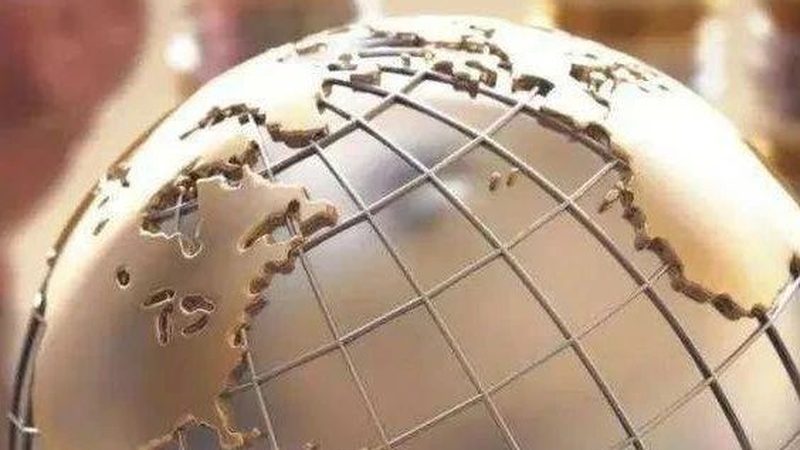 上海公司经营范围减项费用