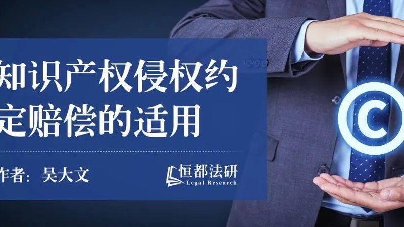 装修资质代办，价格几何？揭秘其中的奥秘**