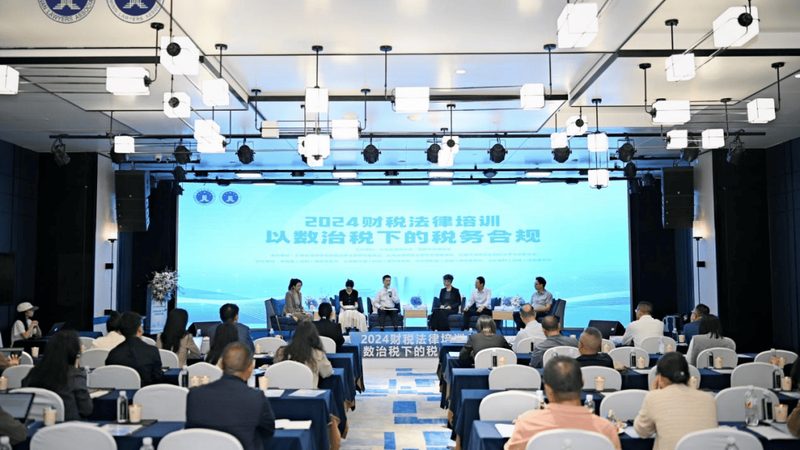 工商注册材料清单全解析：常见错误及规避技巧