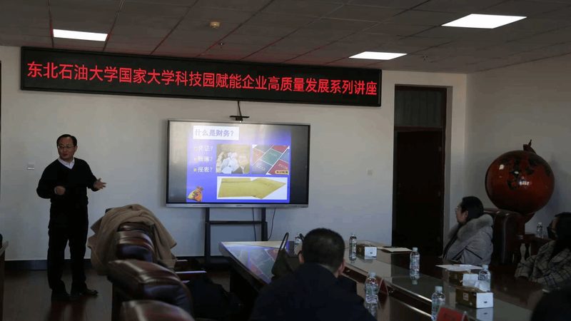 公司改名引发的合同违约责任：法律视角下的应对策略**