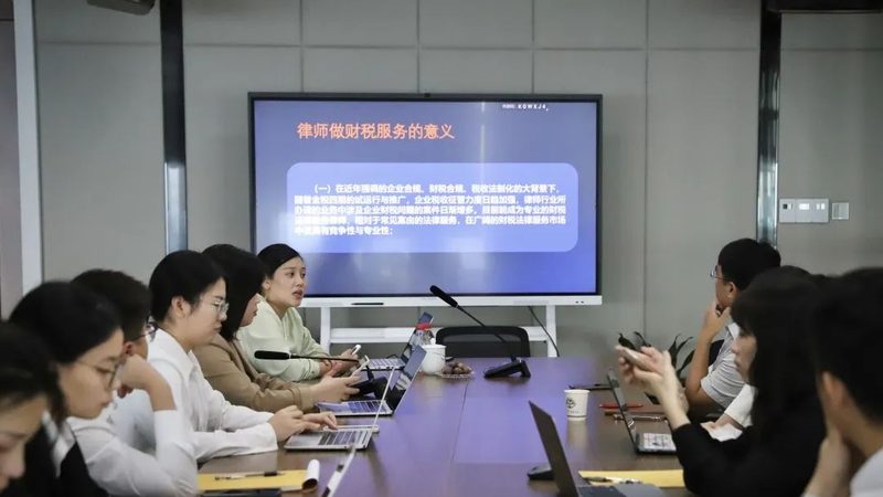 发明专利权利要求书：撰写要点与注意事项