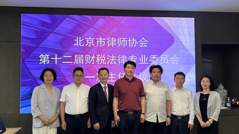 商标续展，2025年企业必知流程与费用解析