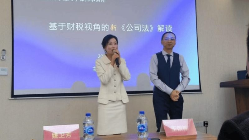 资质代办公司：揭秘其优缺点，助您明智选择