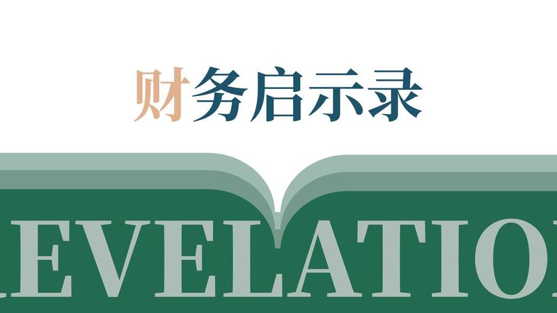 误区：版权登记代办机构都能保证100%成功