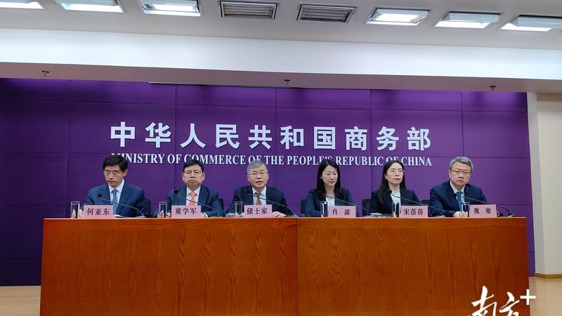 2025汇算清缴新规解读：中小企业如何抓住税收优惠机遇**